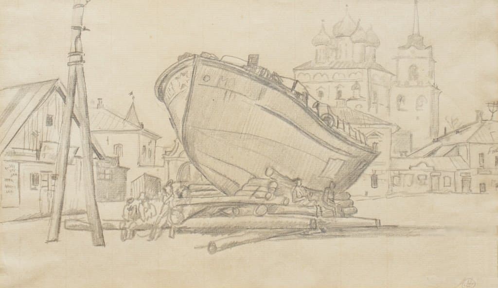 Pskov — Mstislav Dobuzhinsky