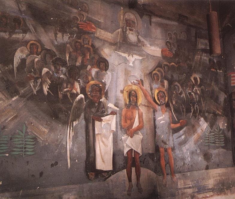 Baptism of Christ — Vilmos Aba-Novák
