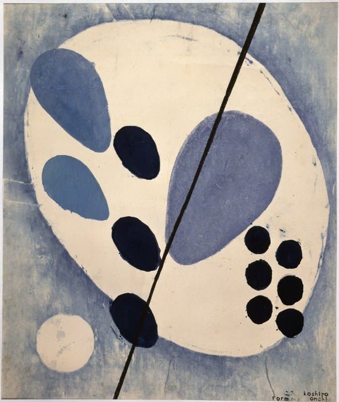 Form No.3: Uprise of Blue — Koshiro Onchi