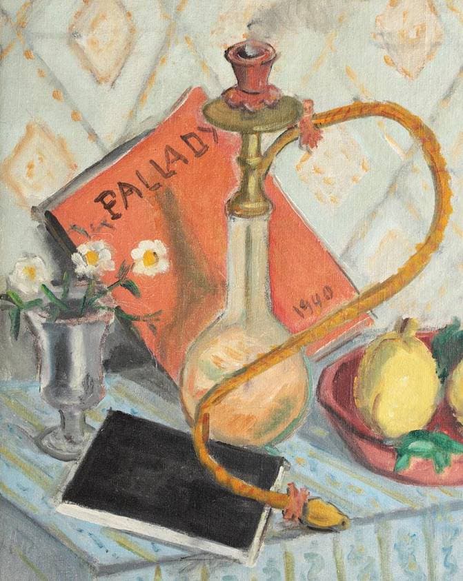 Natură moartă cu narghilea și gutui — Theodor Pallady