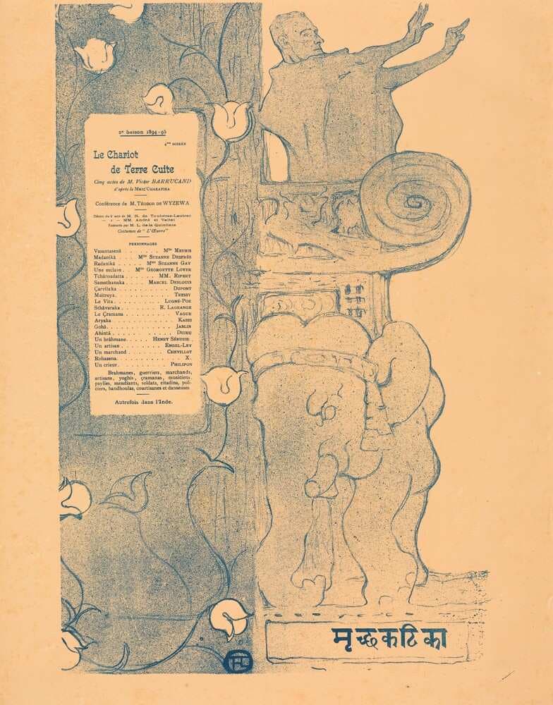 Le Chariot de terre cuite — Henri de Toulouse-Lautrec
