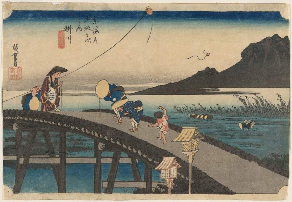Distant View of Mount Akiha, Kakegawa — Andō Hiroshige