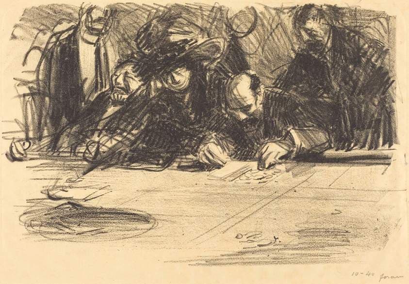 A la table de jeu (At the Gambling Table) — Jean-Louis Forain