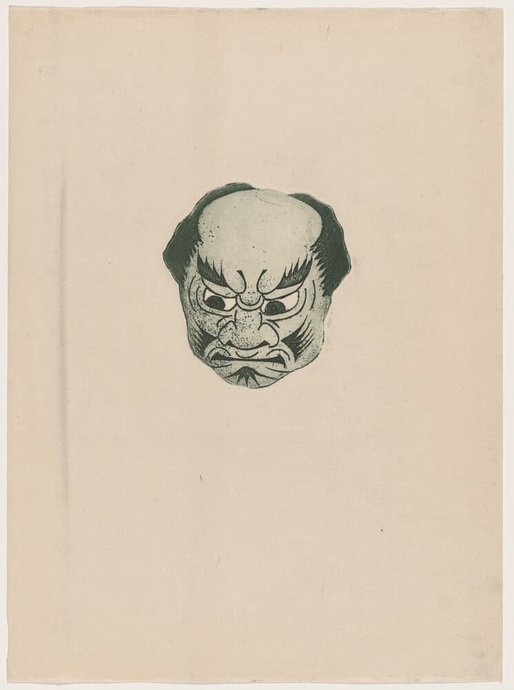 Masque — Henri-Charles Guérard