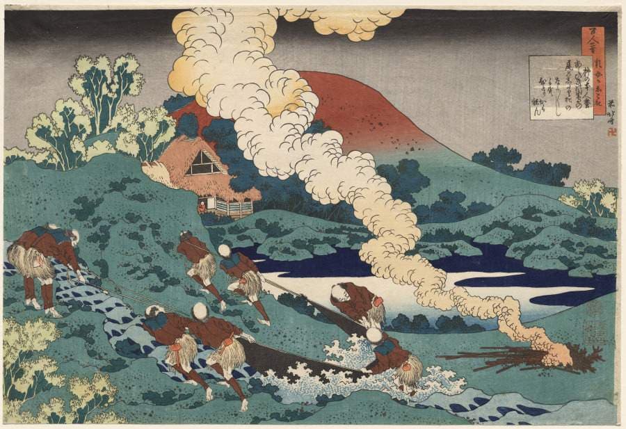 Poem by Kakinomoto no Hitomaro, from One Hundred Poems by One Hundred Poets Explained by an Old Nurse — Katsushika Hokusai