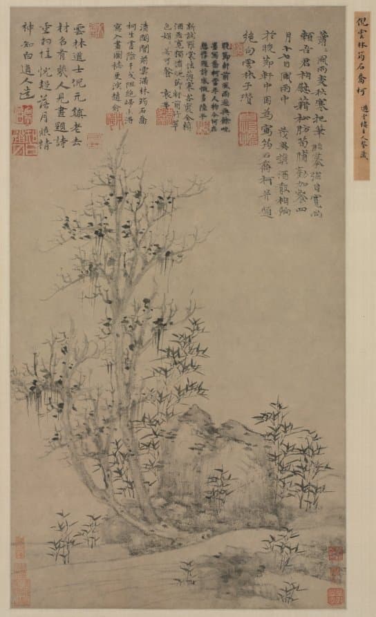 Bamboo, Rock, and Tall Tree — Ni Zan
