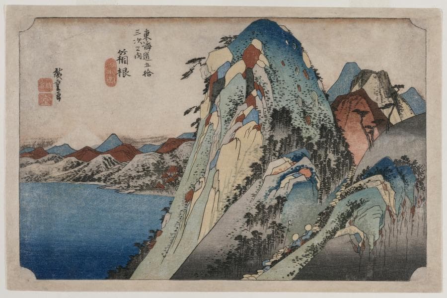 Picture of the Lake at Hakone, from the series 53 Stations of the Tokaido — Andō Hiroshige