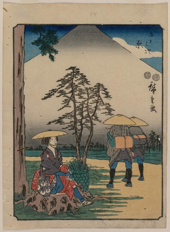 The Fifty-Three Stations of the Tokaido: Hara — Andō Hiroshige
