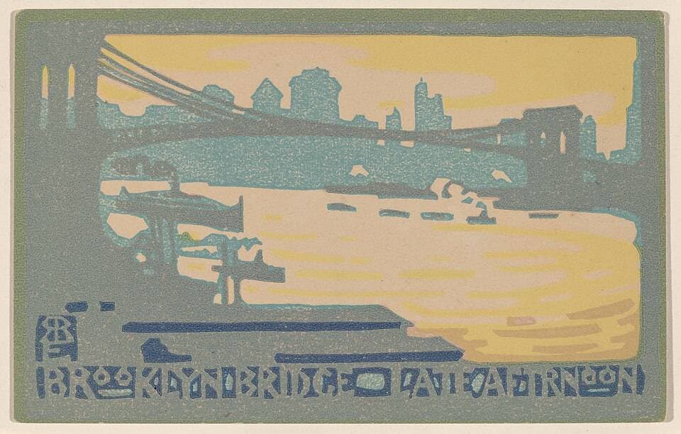 Brooklyn Bridge Late Afternoon — Rachael Robinson Elmer