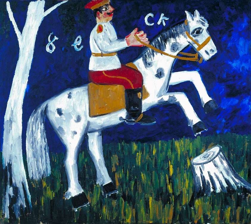 Soldier on a Horse — Mikhail Larionov