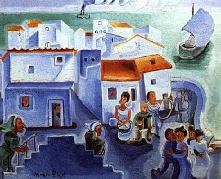 Bailarico — Mário Eloy