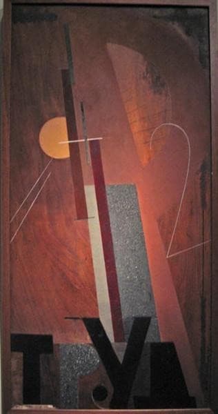 Russia, Labour — Nathan Altman